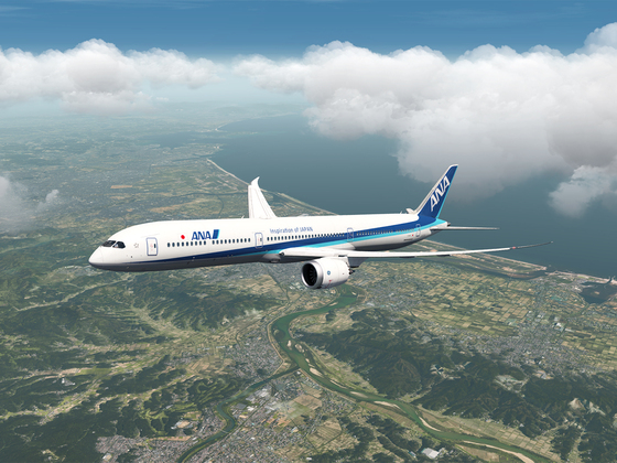 Sendai - ANA B787-10